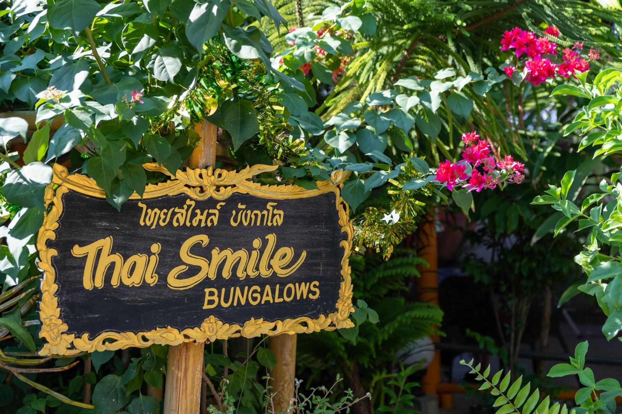 קו לנטה Thai Smile Bungalows מראה חיצוני תמונה